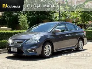 2018 Nissan SYLPHY 1.6 V Sedan