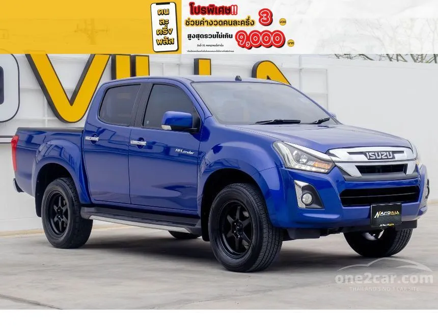 2018 Isuzu D-MAX Hi-Lander Z Cab-4 Pickup