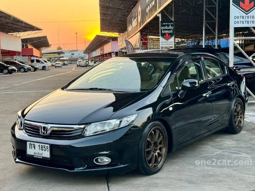 2013 Honda CIVIC S Sedan