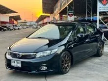 2013 Honda CIVIC 1.8 FB (ปี 12-16) S Sedan