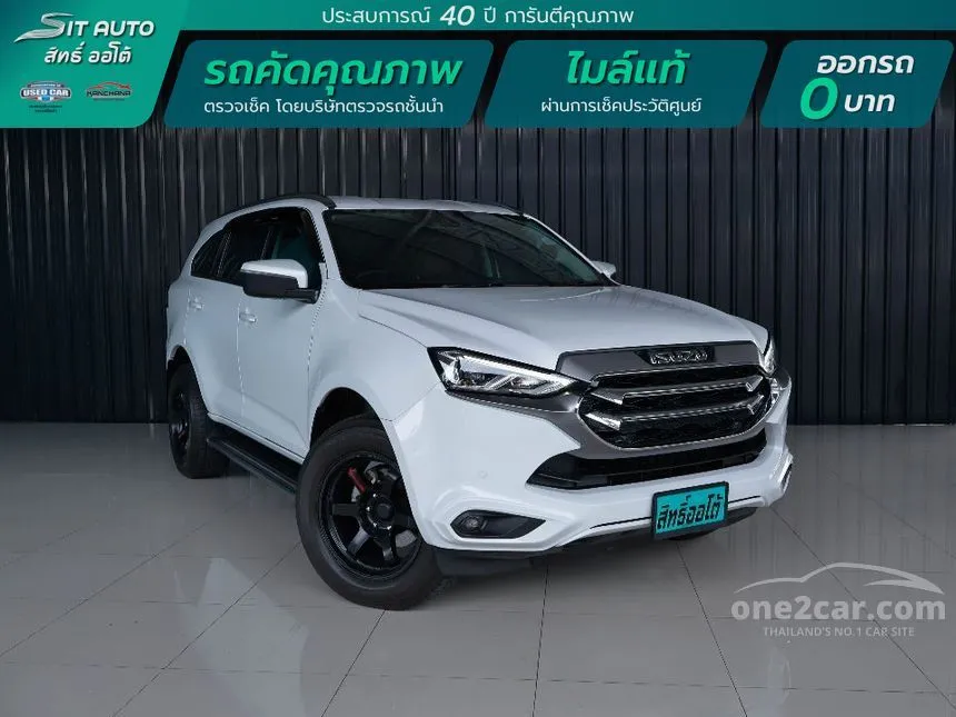 2022 Isuzu MU-X Ultimate SUV