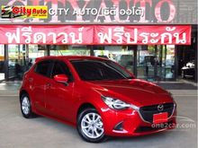 2015 Mazda 2 1.5 (ปี 15-18) XD Hatchback AT