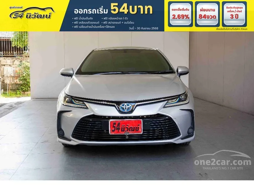 2019 Toyota Corolla Altis Hybrid Mid Sedan