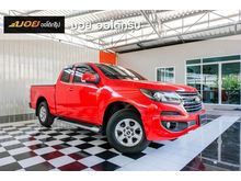 2017 Chevrolet Colorado 2.5 Flex Cab (ปี 11-16) LT Z71 Pickup MT