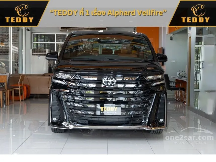 2026 Toyota VELLFIRE Z Premier Van
