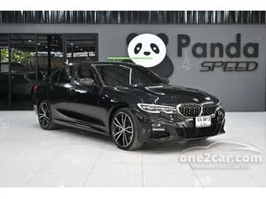 2021 BMW 330e 2.0 M Sport Sedan