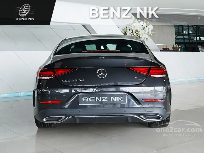 2024 Mercedes-Benz CLS220 d AMG Premium Sedan