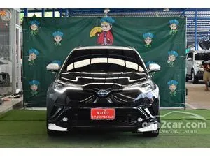 2020 Toyota C-HR 1.8 HV Hi Karl Lagerfeld SUV