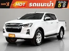 2023 Isuzu D-MAX 1.9 Cab-4 (ปี 19-26) Hi-Lander Z Pickup