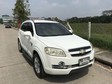 2009 Chevrolet Captiva 2.0 (ปี 07-12) LTZ SUV AT