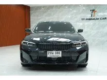 2023 BMW 320Li 2.0 M Sport Sedan