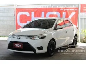 2016 Toyota VIOS 1.5 G Sedan