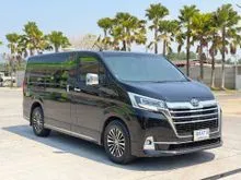 2020 Toyota Majesty 2.8 (ปี 19-30) Grande Van