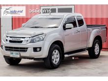 2011 Isuzu D-Max 2.5 SPACE CAB (ปี 11-17) Hi-Lander Z Pickup MT