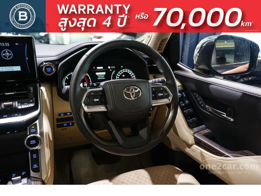 2023 Toyota Land Cruiser Sahara SUV