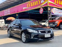 2008 Honda Accord 2.4 (ปี 07-13) EL NAVI Sedan AT
