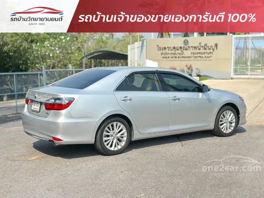 2015 Toyota CAMRY Hybrid Sedan