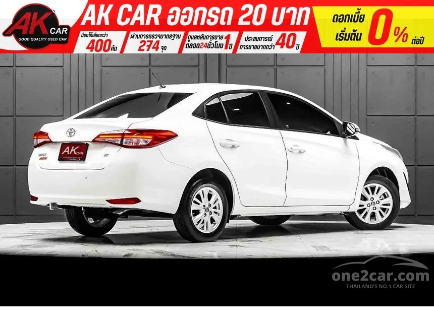 2019 Toyota Yaris Ativ E Sedan