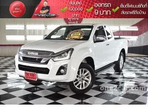 2019 Isuzu D-MAX 3.0 Hi-Lander Z-Prestige Space Cab Pickup