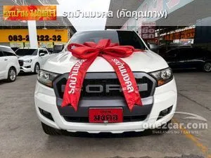 2018 Ford RANGER 2.2 XLT Open Cab Hi-Rider Pickup