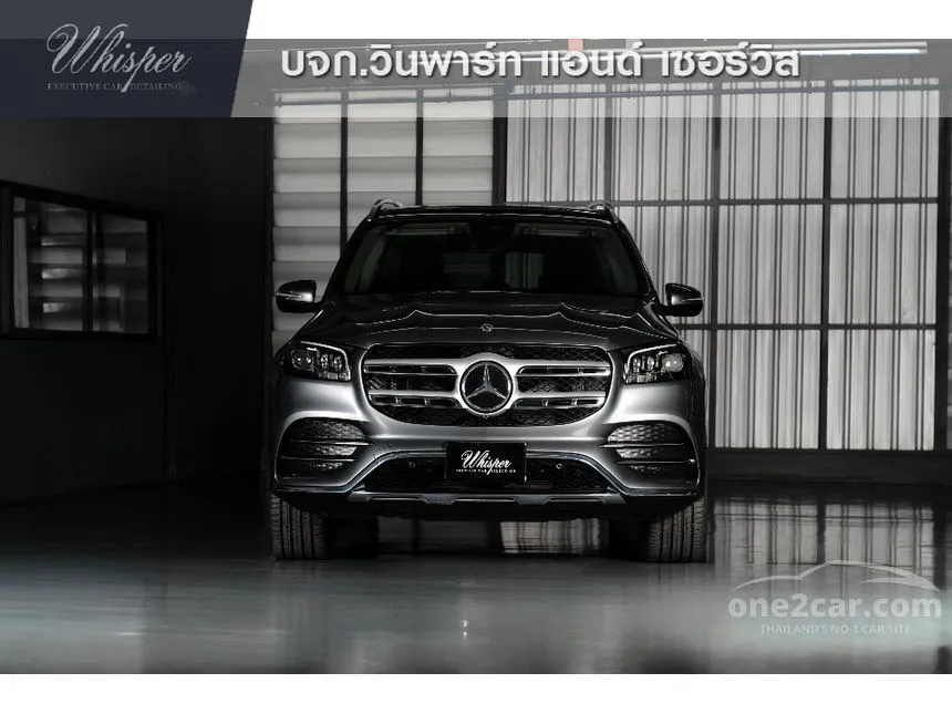 2021 Mercedes-Benz GLS350 d AMG Premium SUV