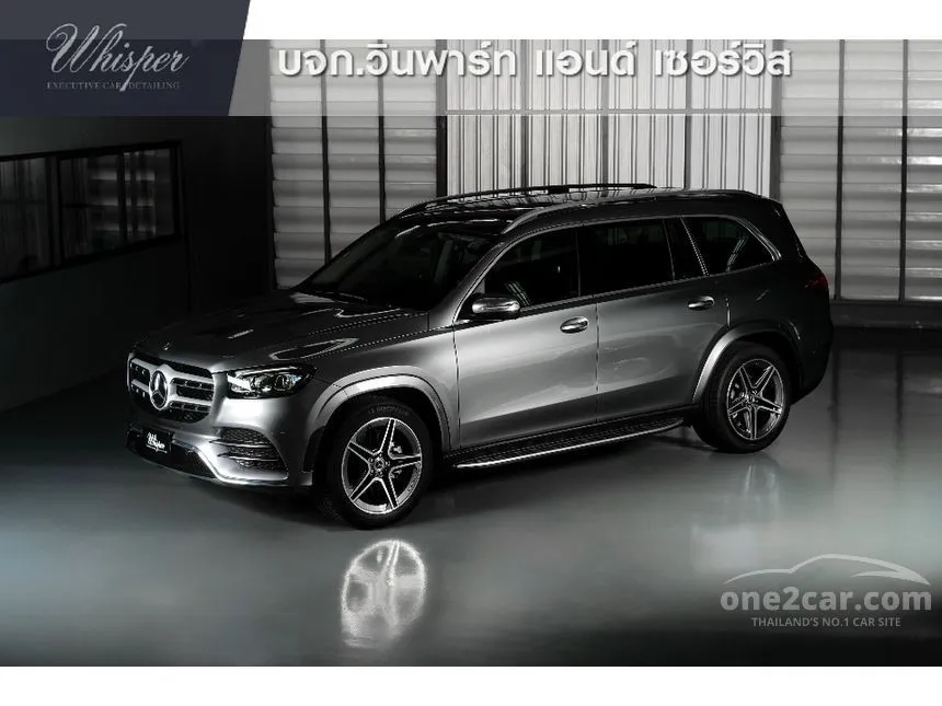 2021 Mercedes-Benz GLS350 d AMG Premium SUV