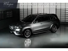 2021 Mercedes-Benz GLS350 3.0 W166 (ปี 13-19) d AMG Premium 4WD SUV