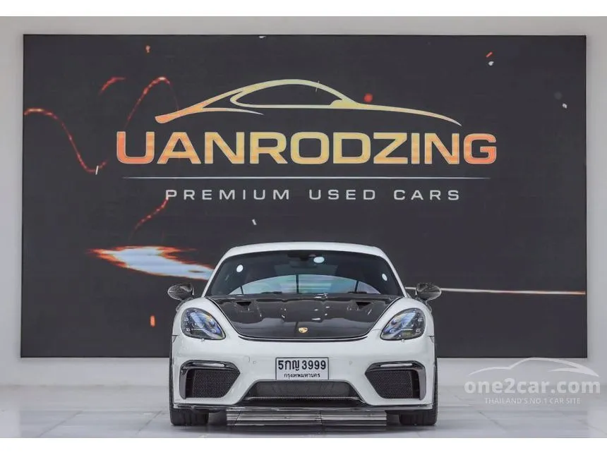 2016 Porsche 718 Cayman Coupe