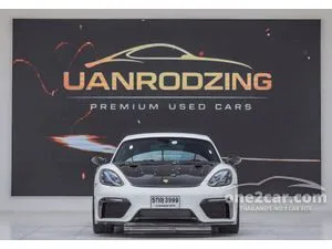 2016 Porsche 718 2.0 Cayman Coupe