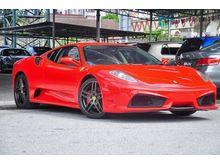 2005 Ferrari F430 4.3 Coupe V8 * SCUDELIA Full Bodykit * Keep Well Conditions