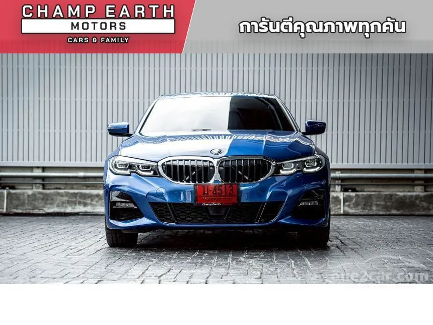 2022 BMW 330e M Sport Sedan