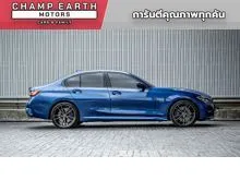 2022 BMW 330e 2.0 M Sport Sedan