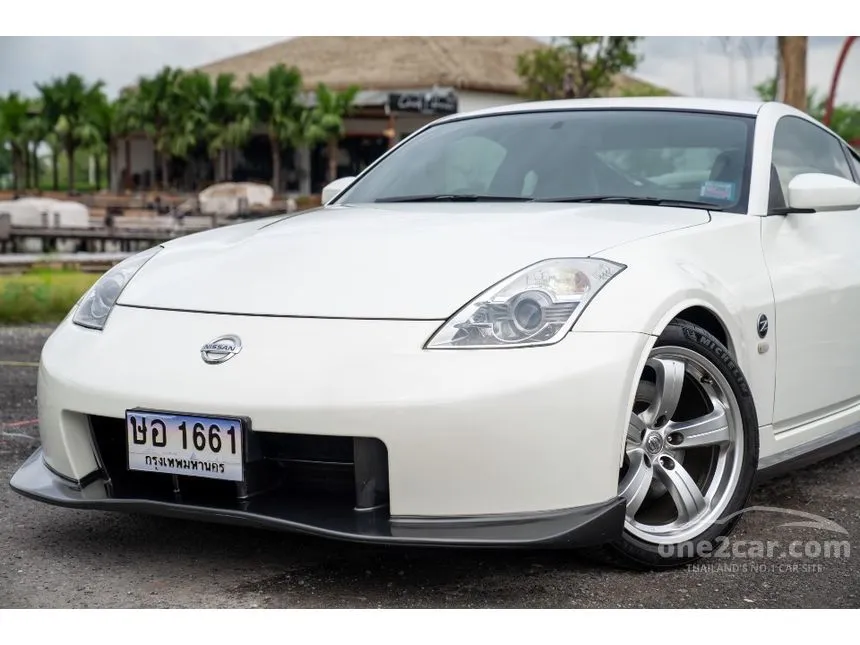 2008 Nissan 350Z Coupe