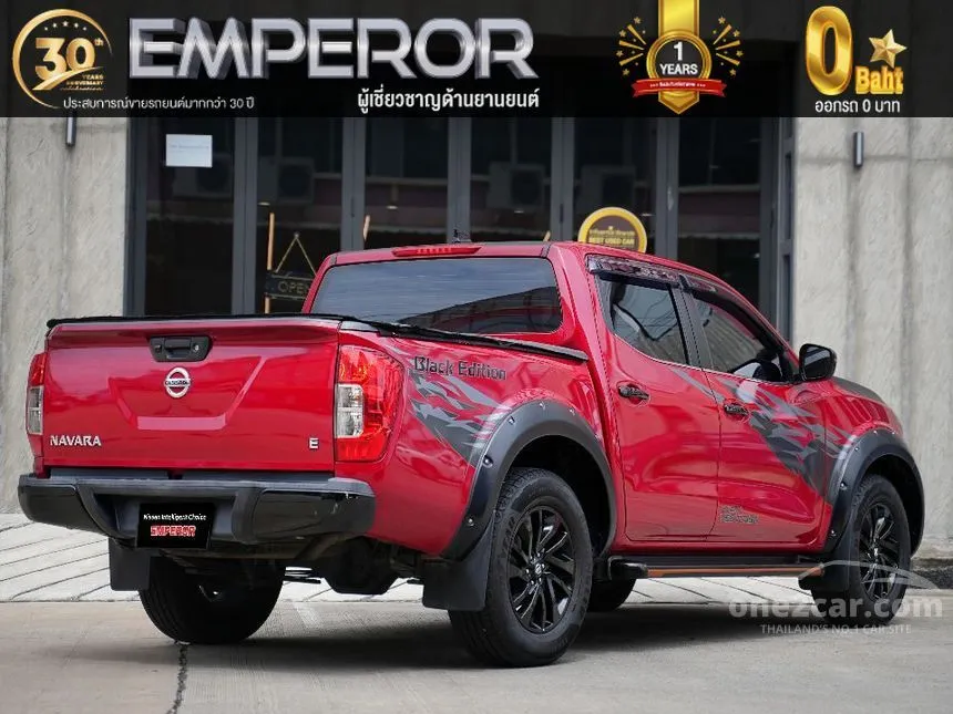2020 Nissan NP 300 Navara Calibre E Black Edition Double Cab Pickup