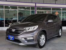 2016 Honda CR-V 2.0 (ปี 12-16) E SUV