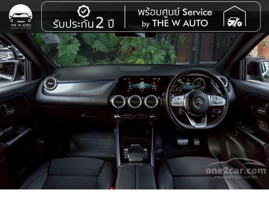 2022 Mercedes-Benz GLA200 AMG Dynamic SUV