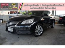 2013 Nissan Sylphy 1.6 (ปี 12-16) E Sedan AT