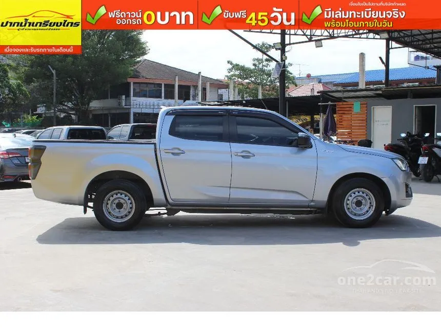 2022 Isuzu D-MAX L DA Cab-4 Pickup