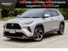 2024 Toyota Yaris Cross 1.5 (ปี 23-29) HEV Premium Luxury SUV