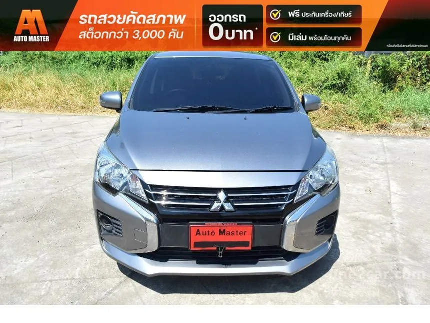 2020 Mitsubishi Mirage GLX Hatchback