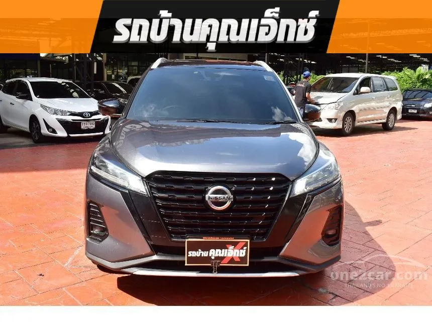 2020 Nissan Kicks VL SUV