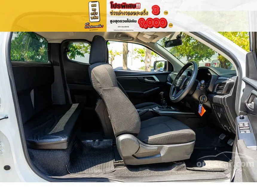 2024 Isuzu D-MAX L Space Cab Pickup