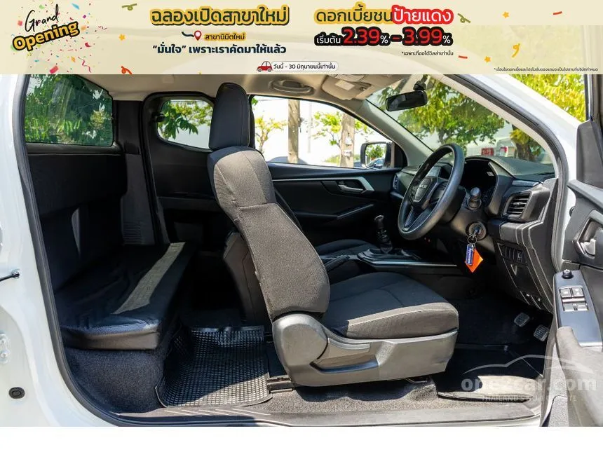 2024 Isuzu D-MAX L Space Cab Pickup