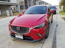 2017 Mazda CX-3 2.0 (ปี 15-19) S SUV AT