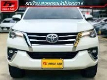 2020 Toyota FORTUNER 2.4 (ปี 15-25) V SUV