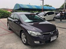 2006 Honda Civic 2.0 FD (ปี 05-12) EL i-VTEC Sedan AT