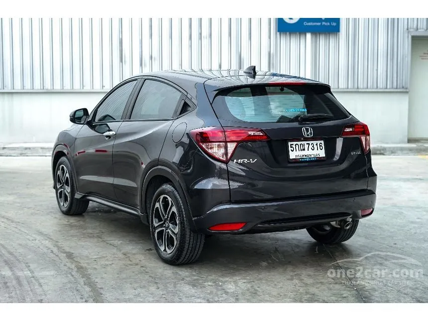 2016 Honda HR-V EL SUV