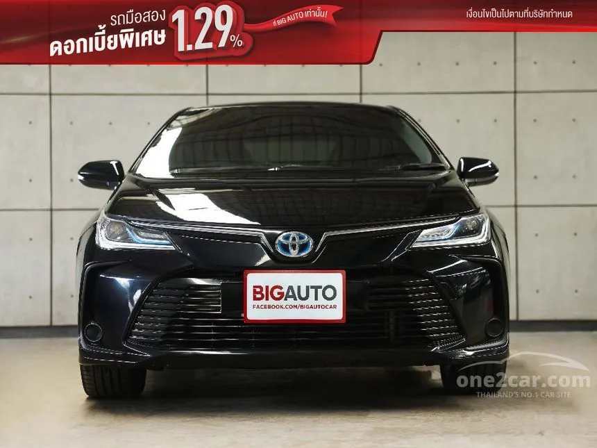 2021 Toyota Corolla Altis Hybrid Premium Sedan