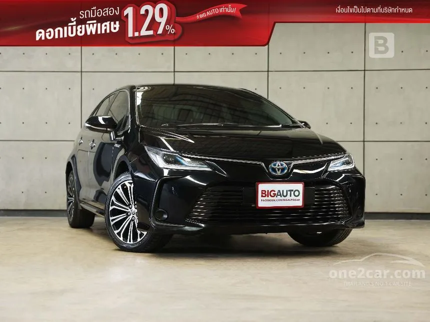 2021 Toyota Corolla Altis Hybrid Premium Sedan