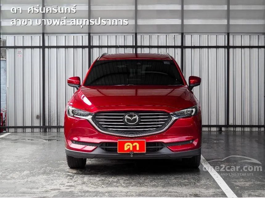2020 Mazda CX-8 XDL Exclusive SUV